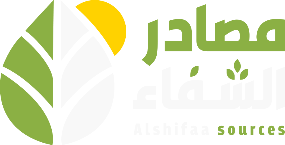 Logo Light Alshifaa Sources