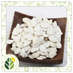 Nuts Alshifaa Sources (14)