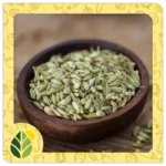 Spices Alshifaa Sources (5)