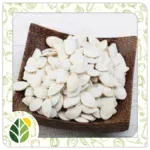 Nuts Alshifaa Sources (14)