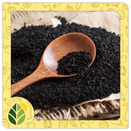 Spices Alshifaa Sources (16)